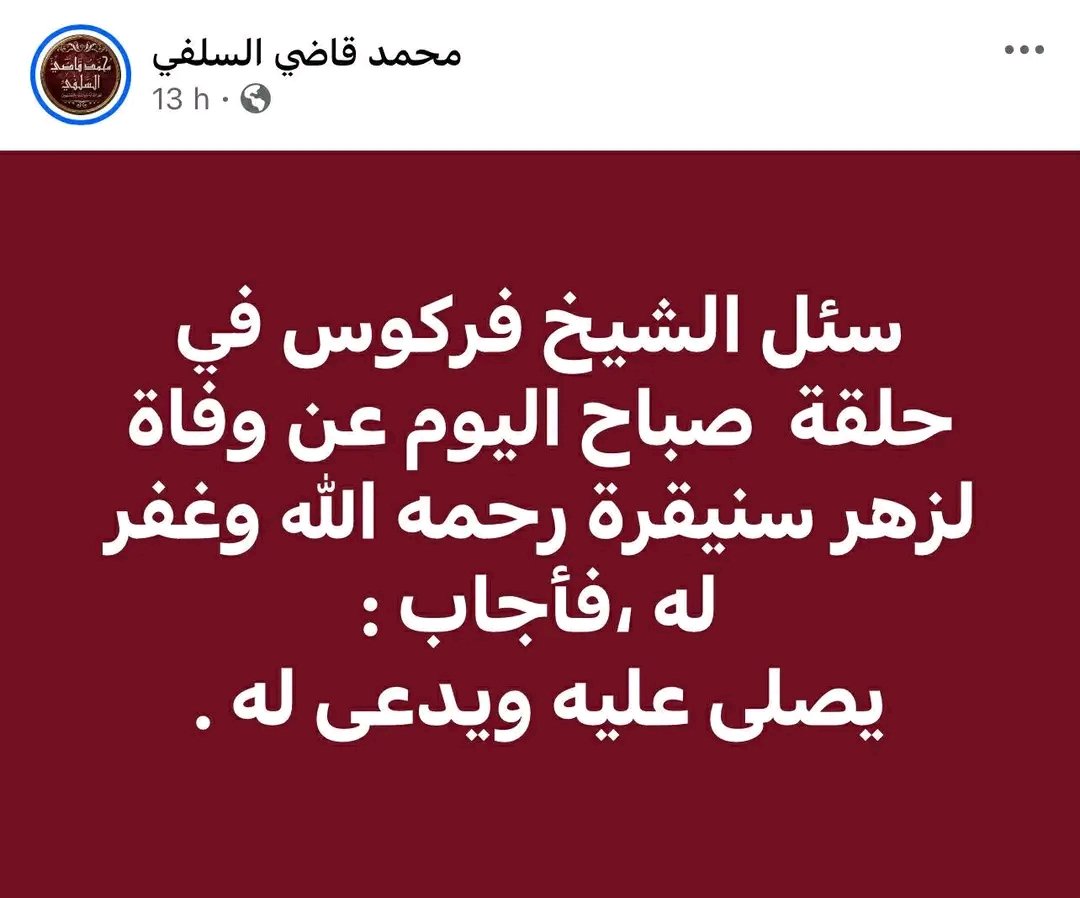 لوكيوس أبوليوس tweet media