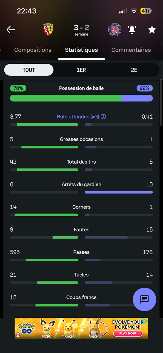 عثمان tweet media