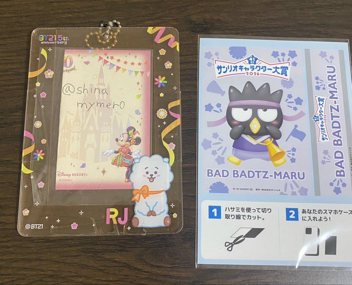 サンリオ キャラクター大賞 セブンイレブン セブンプリント ランダムスマホカード　交換

譲…バツ丸

求…コロコロクリリン

郵送or川崎、横浜手渡し
トラブル防止の為固ツイ一読お願い致します
されていない場合はリプスルーさせて頂きます