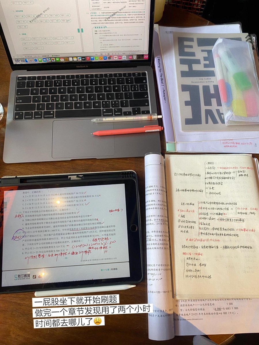 Vinay Kumar tweet media