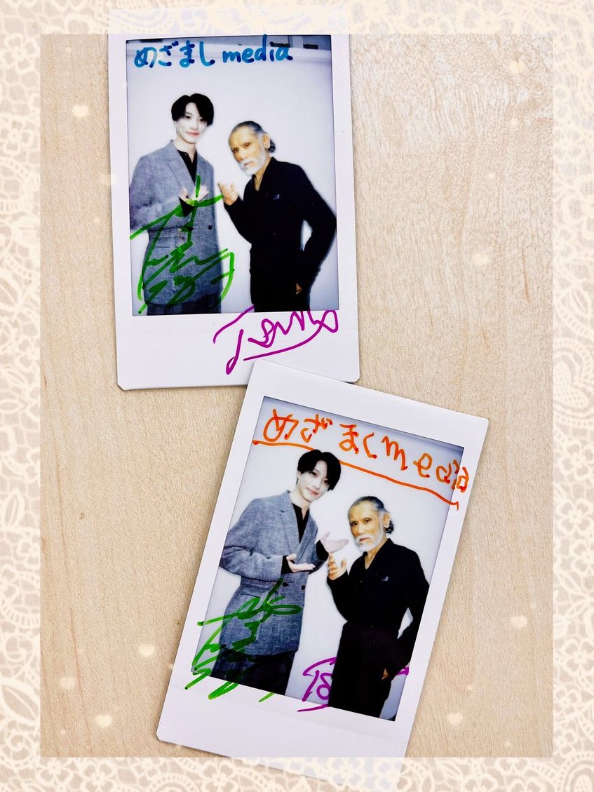 めざましmedia tweet media