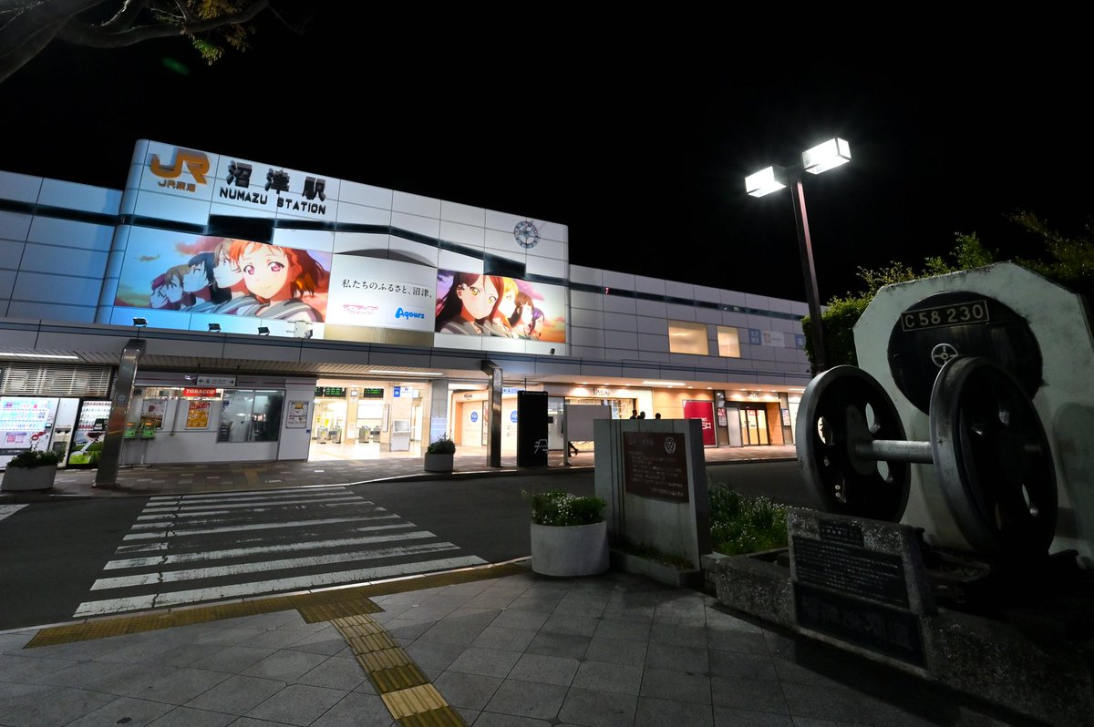 doremi7274 tweet media