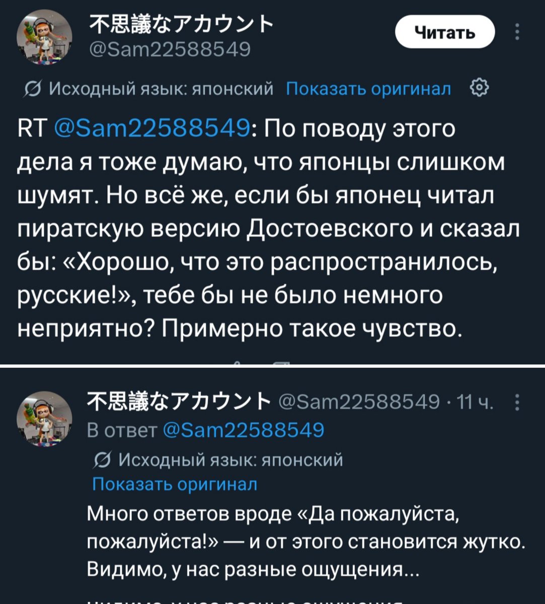 Старая и злая |-/ tweet media