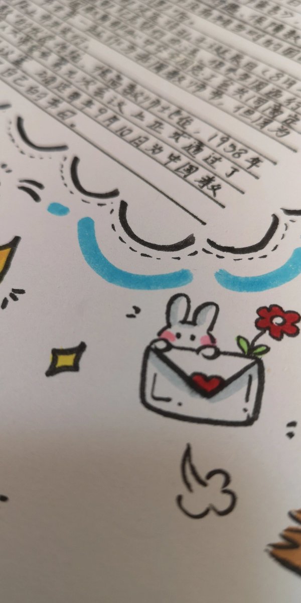 Nellstar tweet media