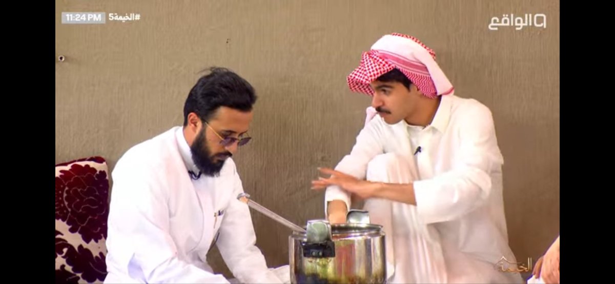 رِقّـه 🇸🇦 tweet media