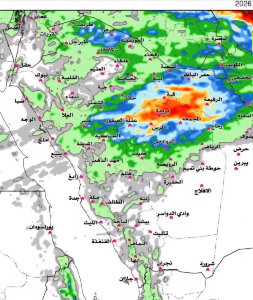 ( برق عفيف🤍) tweet media