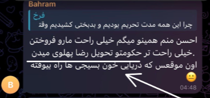 شارلا ماکس tweet media