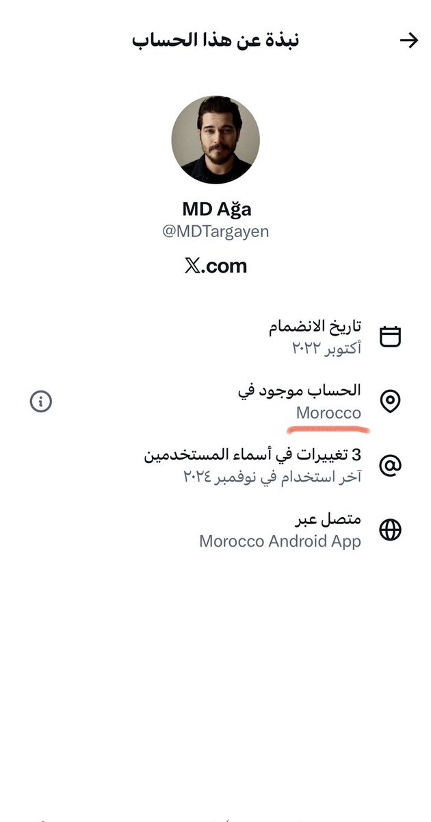 DPT tweet media