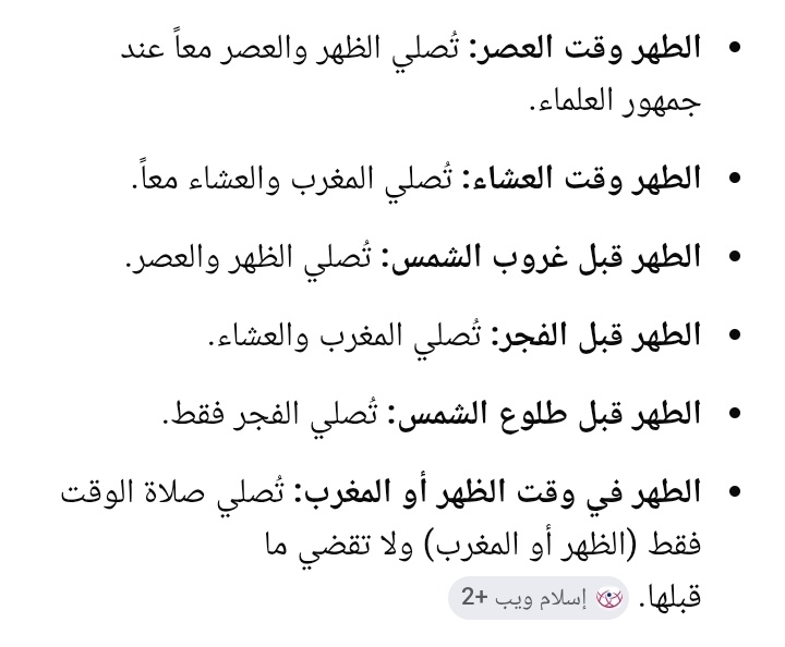 ghmam60416's tweet photo. @uz21d https://t.co/YqyVYt35eB