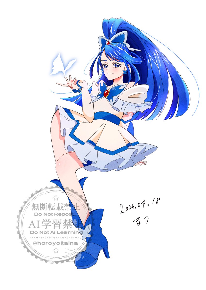 まつ@新刊通販中 tweet media
