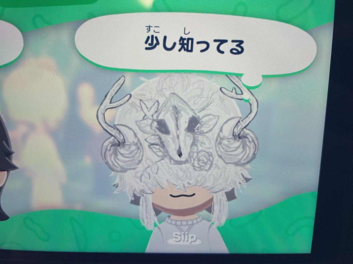 くろた🐏 10/25🦅 tweet media