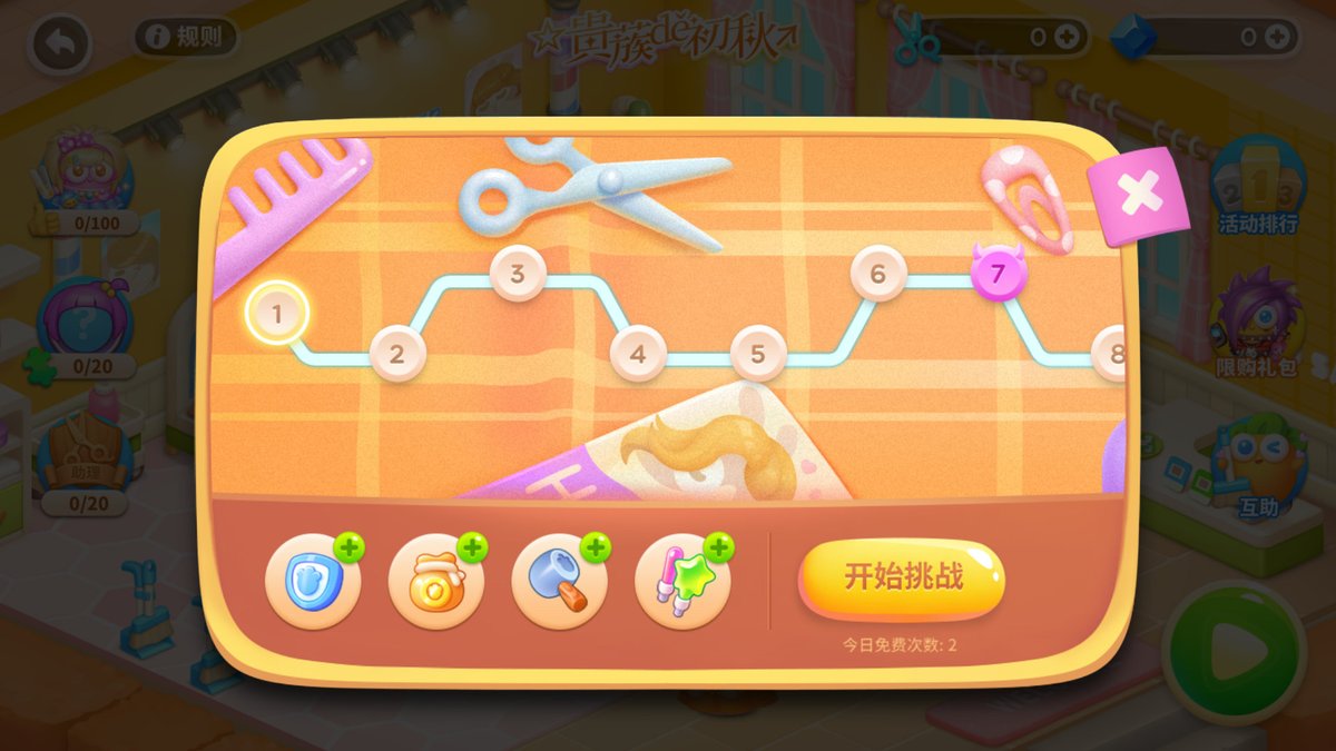 Daniel Pollard tweet media