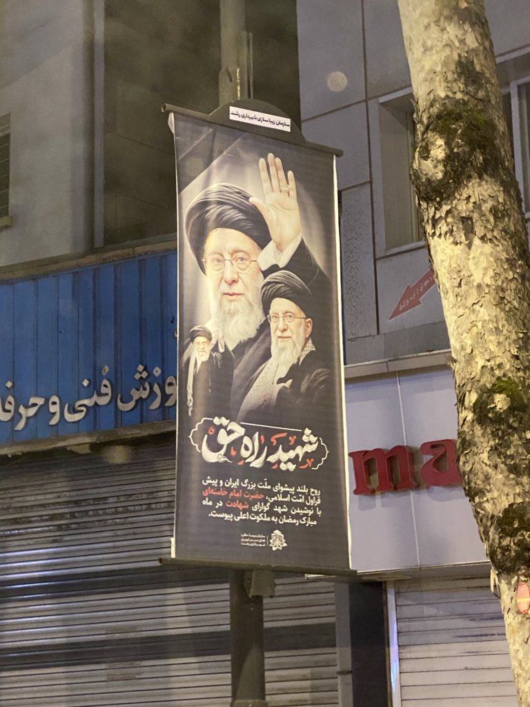 Sabzi | سبزی tweet media