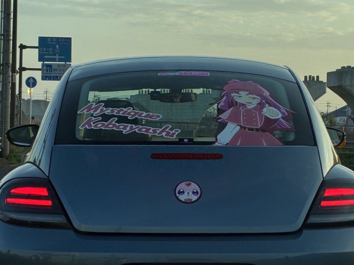 もんどの助 tweet media