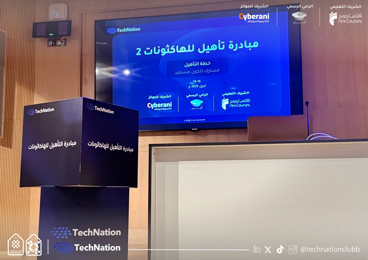 TechNation Club tweet media