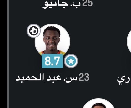 D7me💛⚡️ tweet media