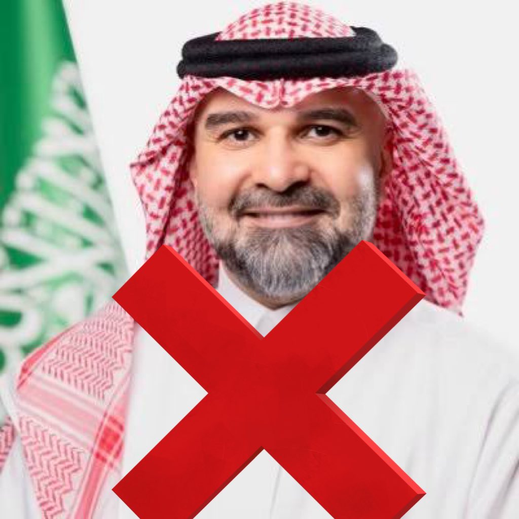 Saleh Alamri tweet media