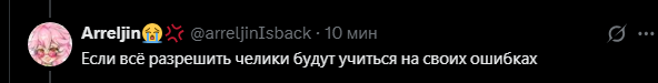 Вася В tweet media