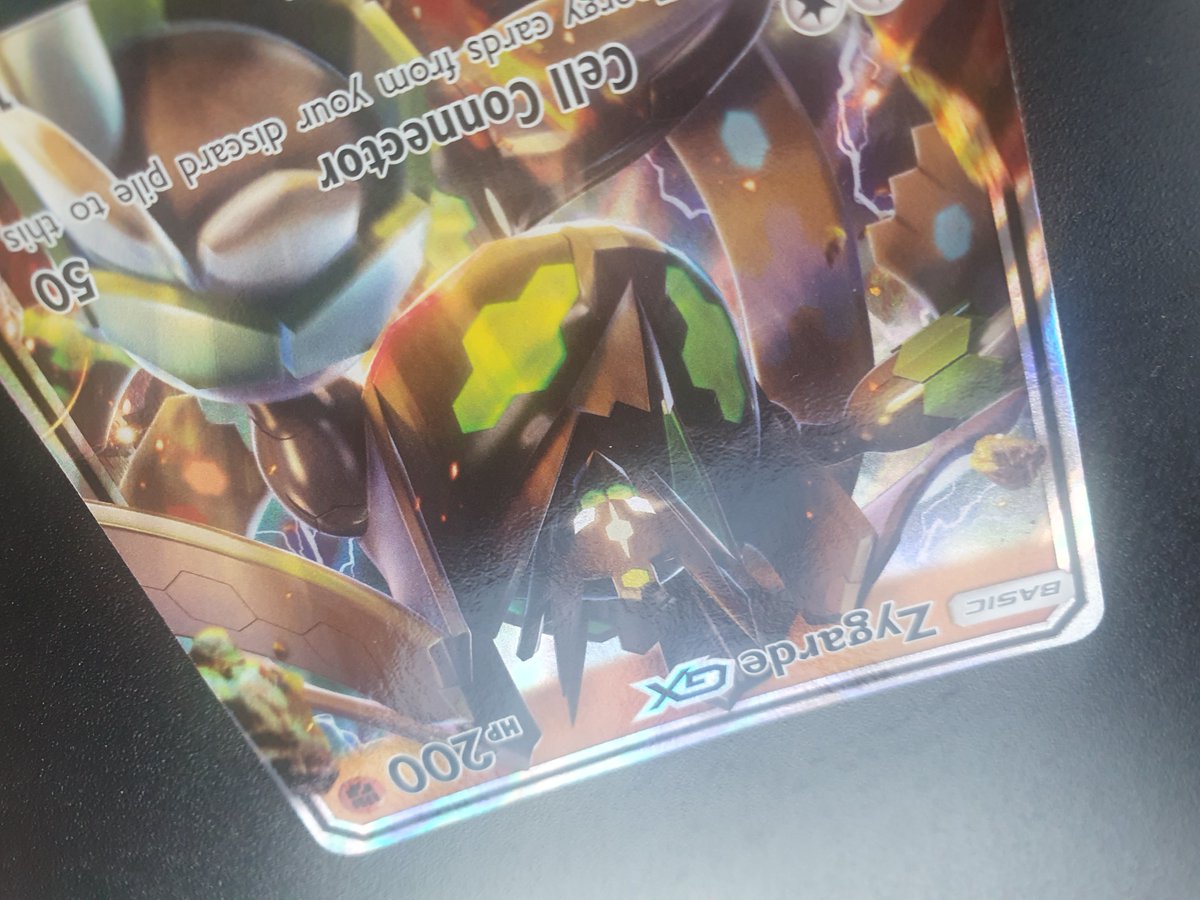 N22 CUSTOMS tweet media