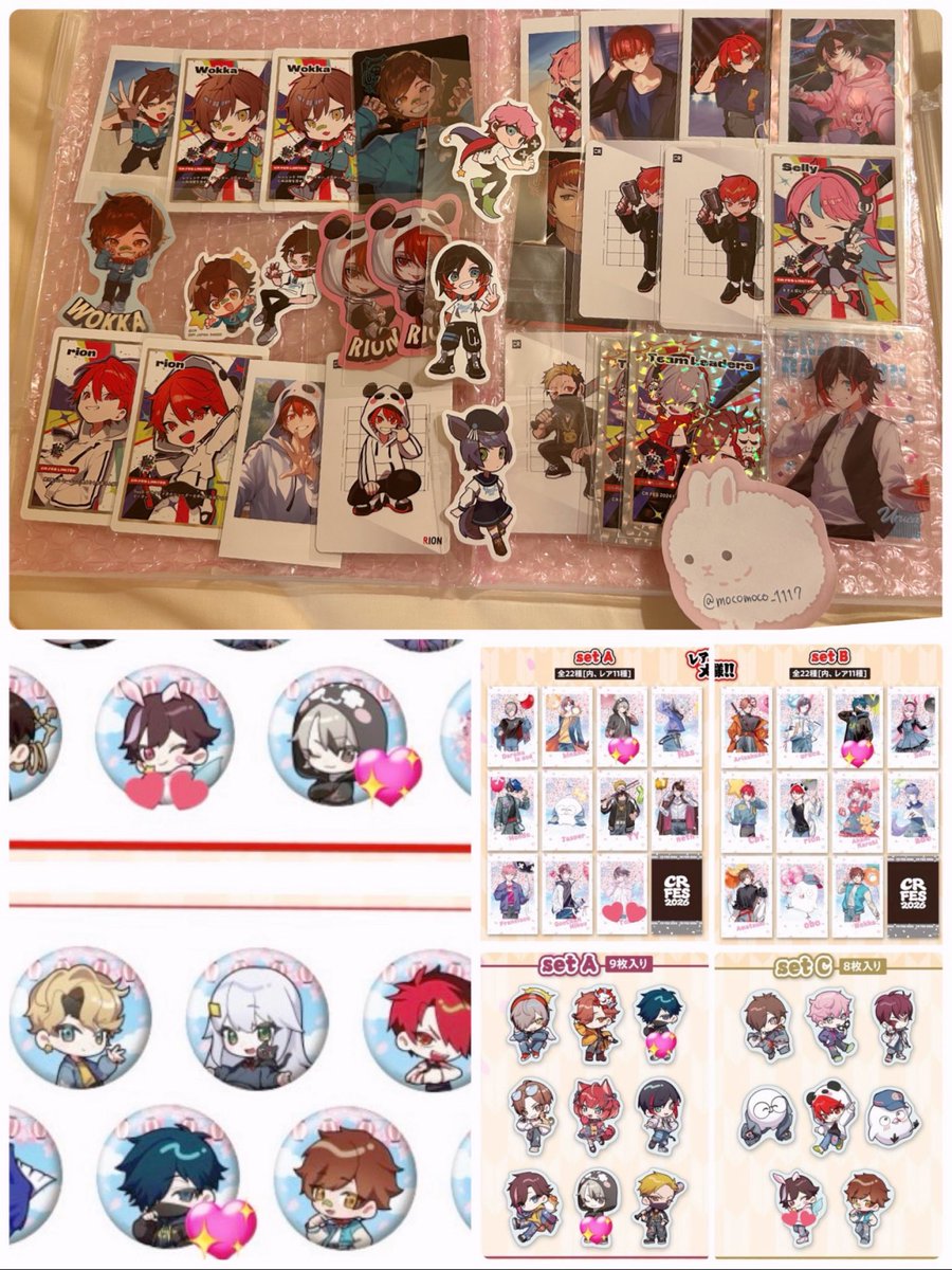 もこもこ 🦝FES18.19手渡し可能◎ tweet media