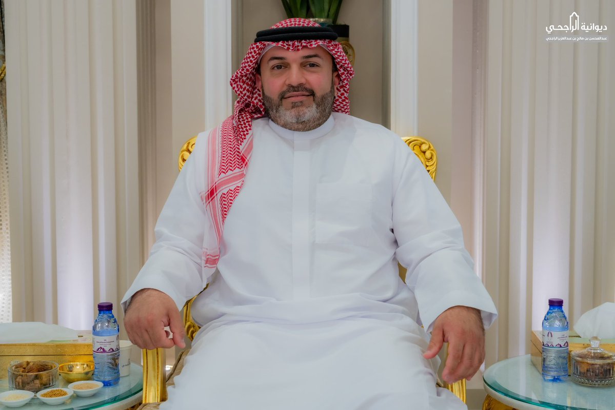 عبدالمحسن بن صالح الراجحي tweet media