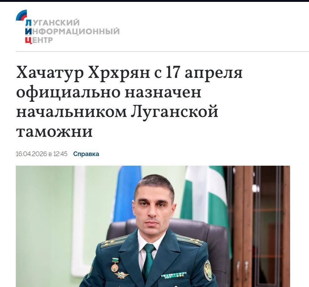 распад и неуважение tweet media
