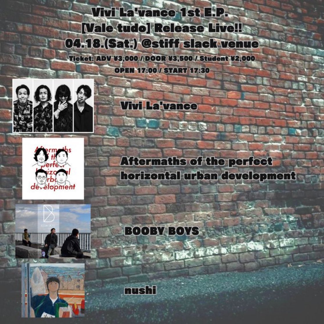 ふゅーじょん tweet media