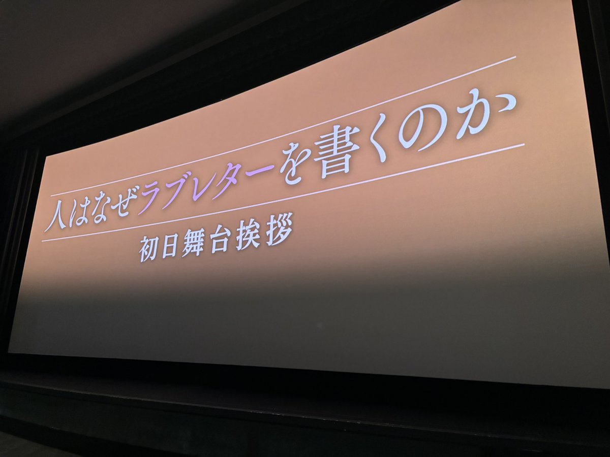 シュウコ tweet media