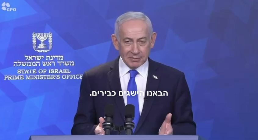 מרים קוזק tweet media