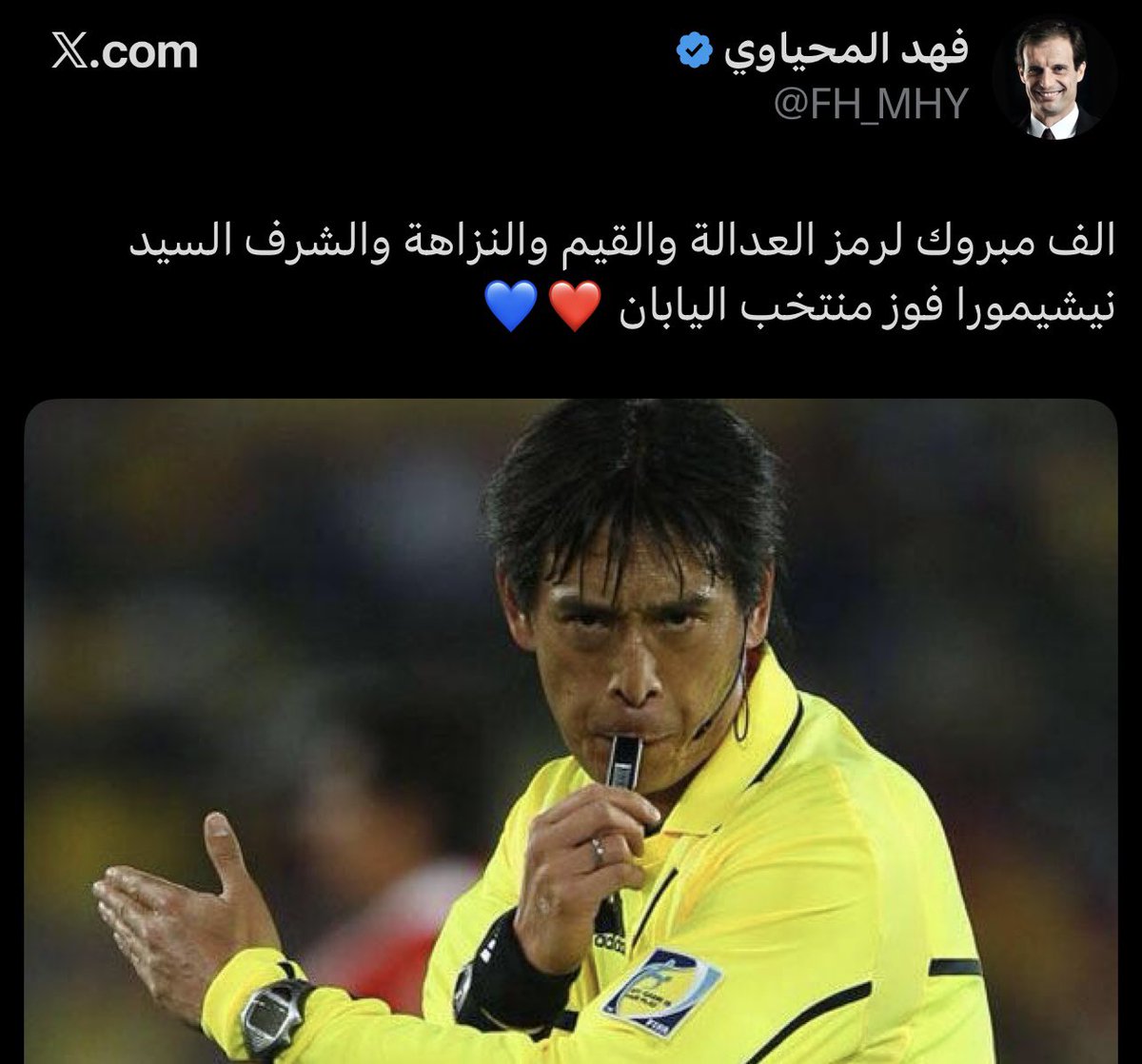 سامي صديق بونو tweet media