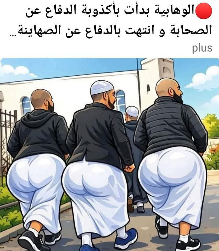 د. فراس الياسي tweet media