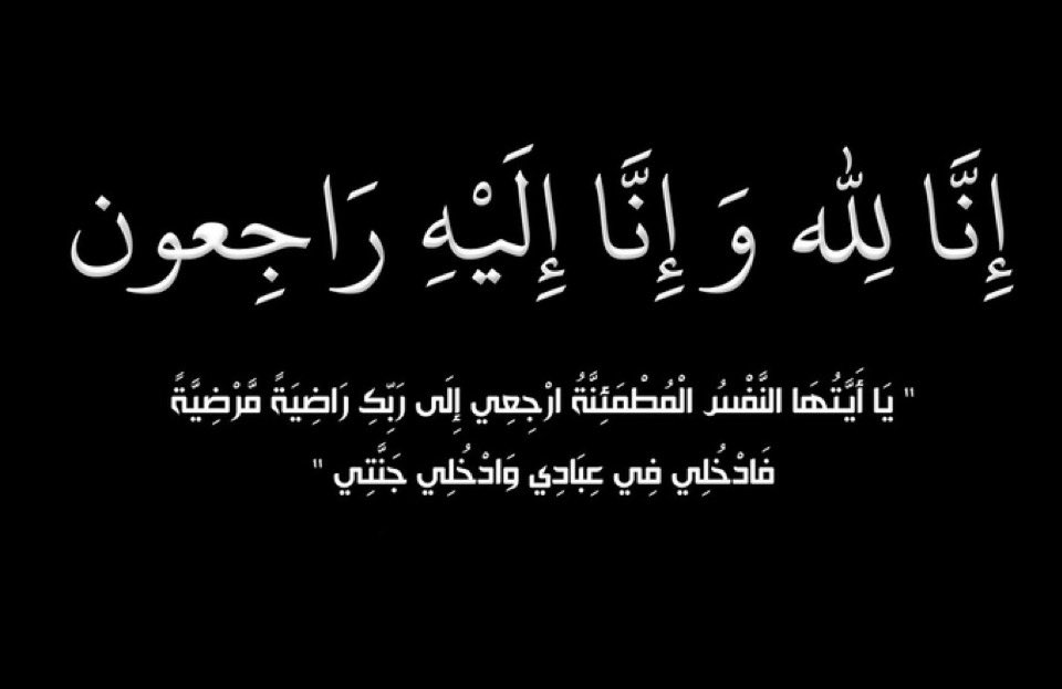 ناصر بوعلي tweet media