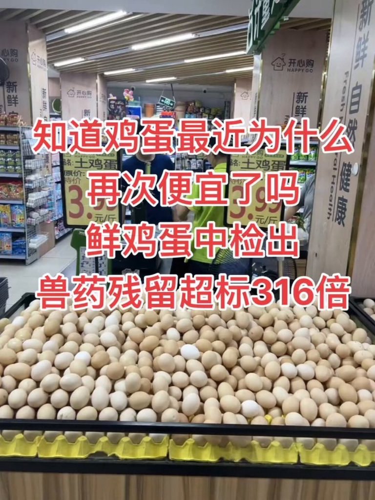 大宇拍案驚奇 US-China Focus with Dayu tweet media