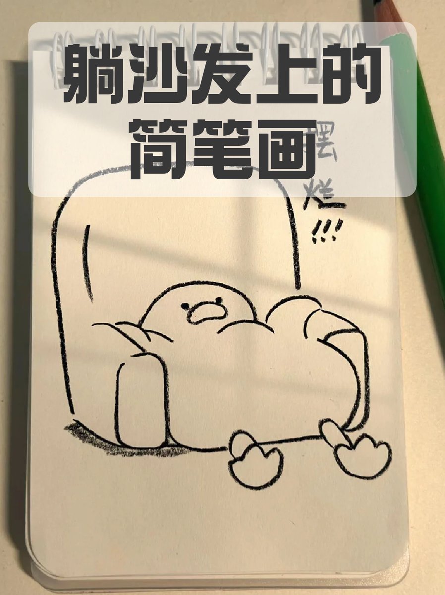 Toni Gandy tweet media