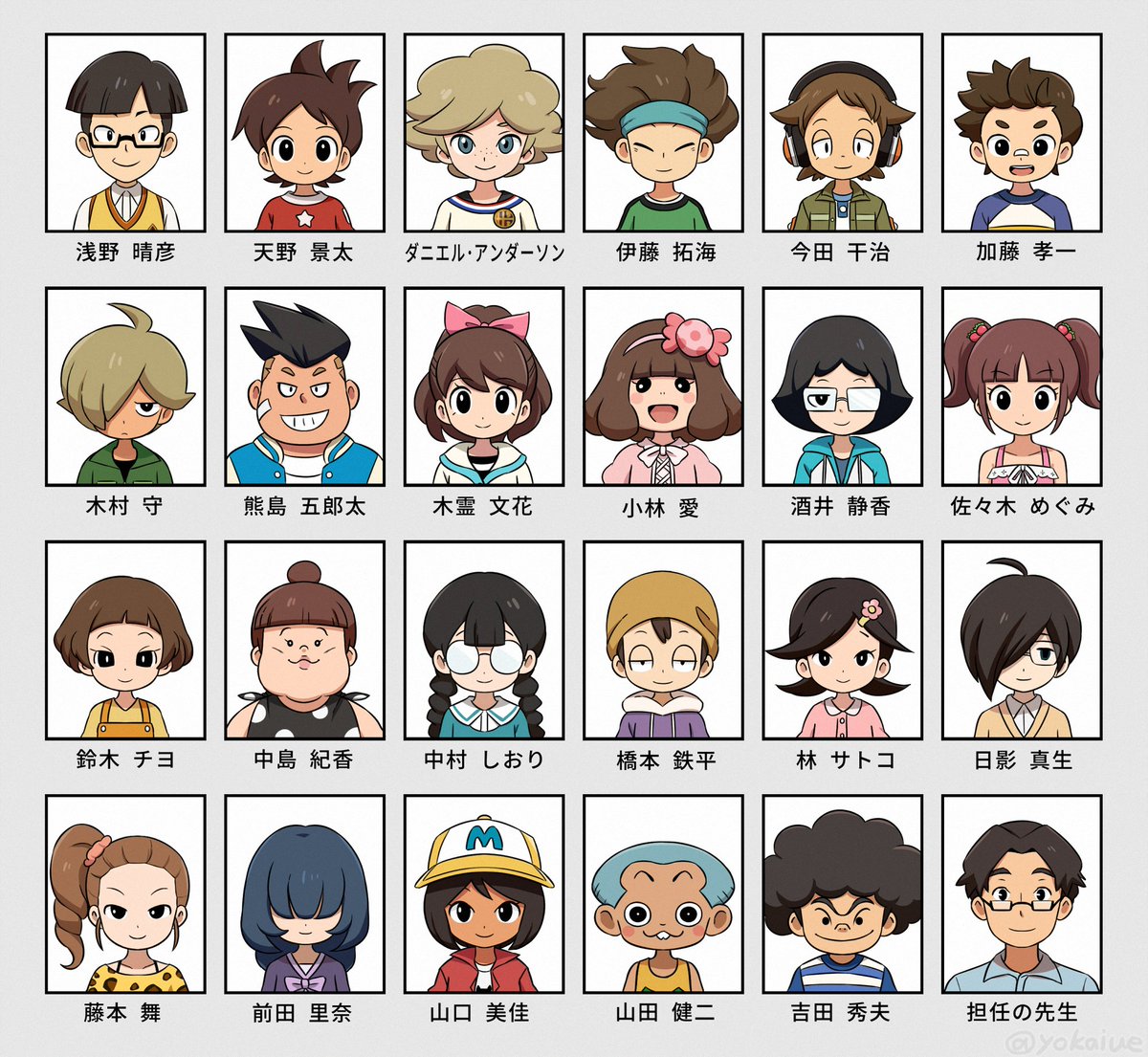 ここ上 tweet media