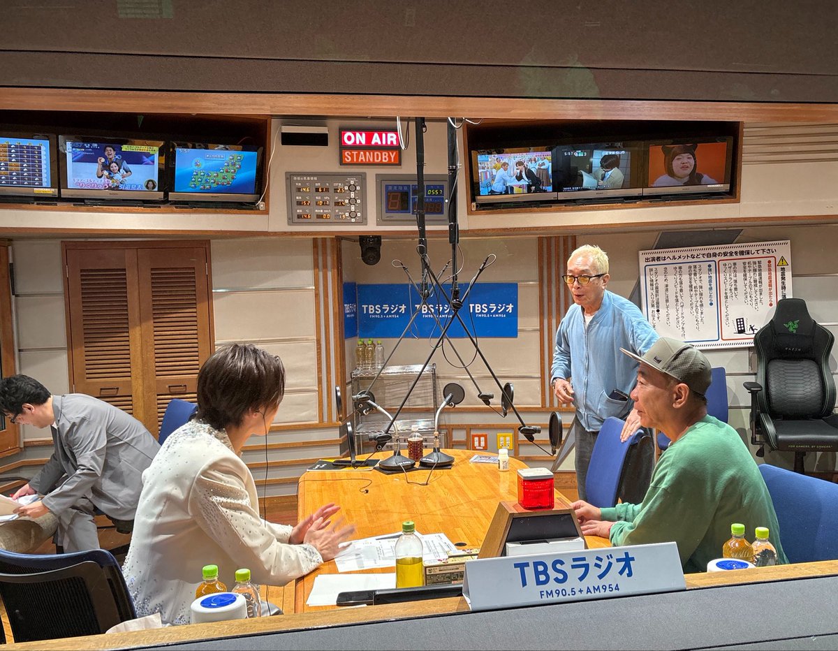 TBSラジオ「明治チョコレート効果 presents 新浜レオン 今日も元気にがんばレオン。」 tweet media