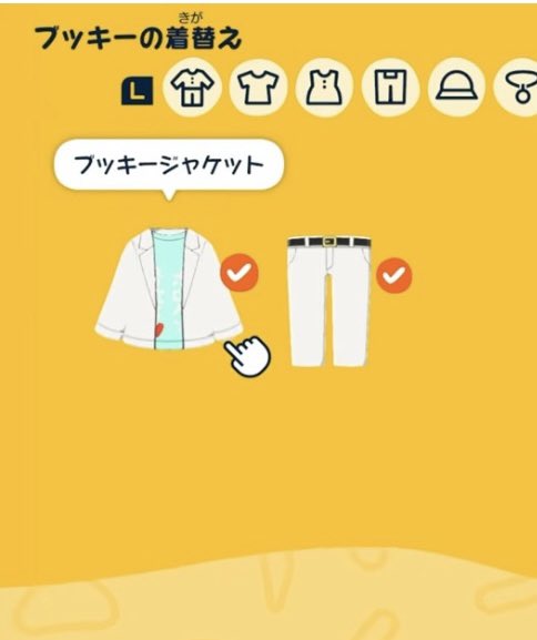 かんなみ🌲🌽🥀 tweet media