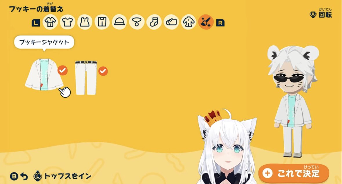 かんなみ🌲🌽🥀 tweet media