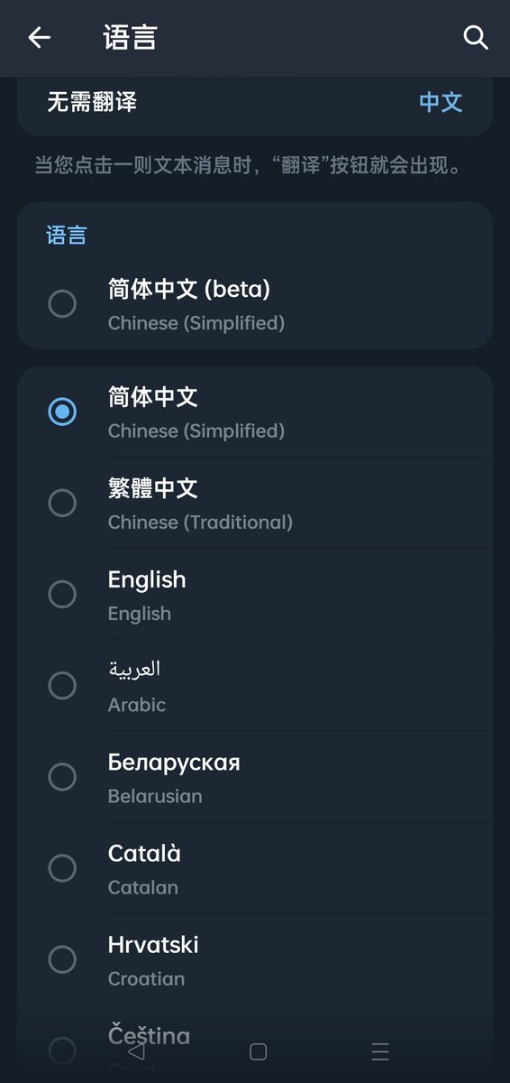 Elysium💜🐼 tweet media