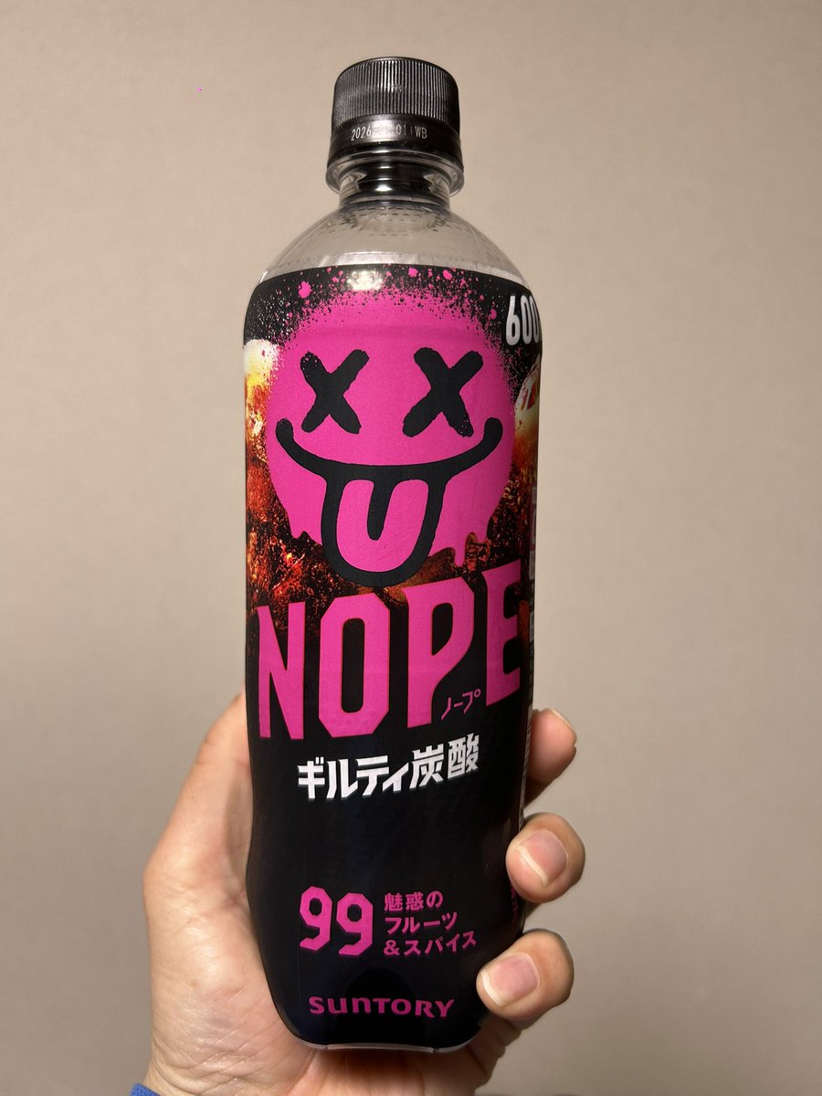 ko-@SSTR2026 5/24出走 tweet media