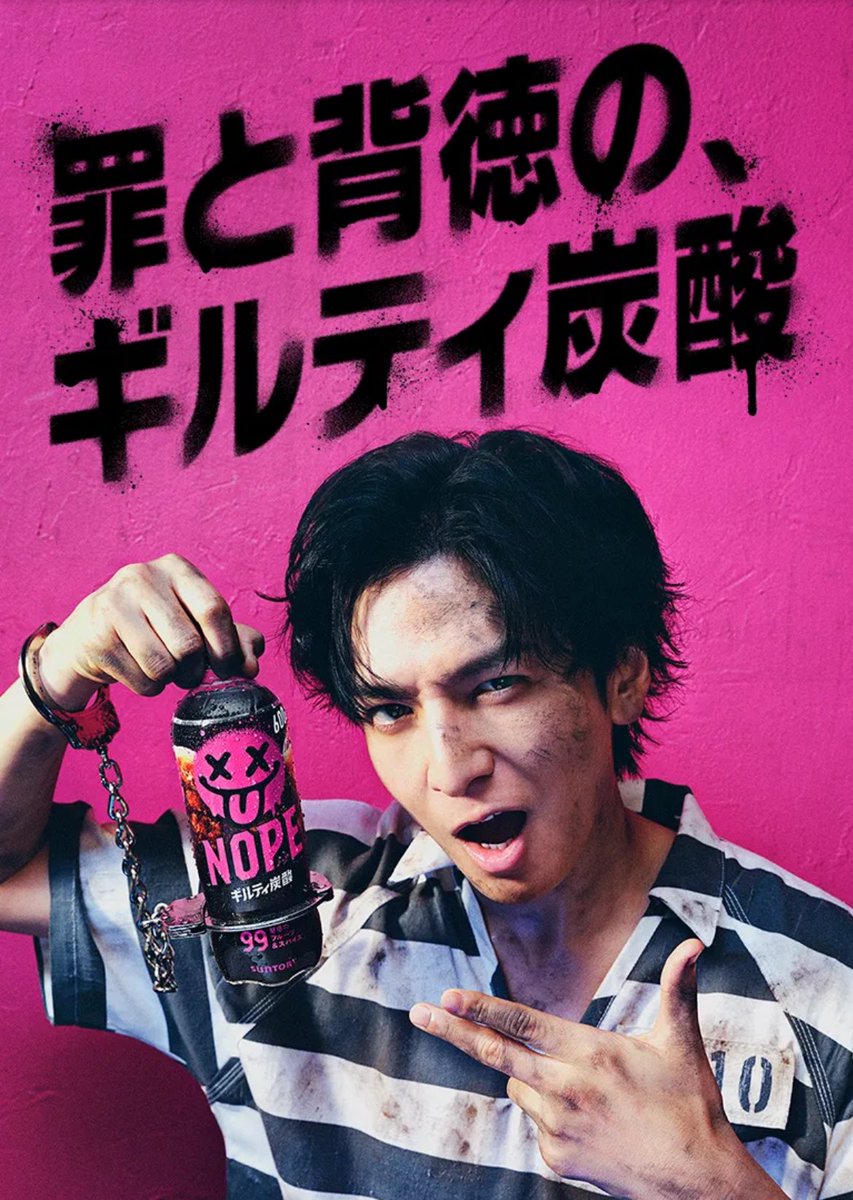 ko-@SSTR2026 5/24出走 tweet media