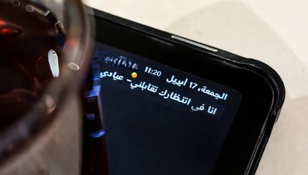 ilil17il's tweet photo. أنت في قلبي خذيت الأولية
الغلا لك والوفا لك وأنت داري

انتظرك اليوم والصبح وقفية
والعمر بيروح ..وأنا في قراري https://t.co/ACw405NKPp
