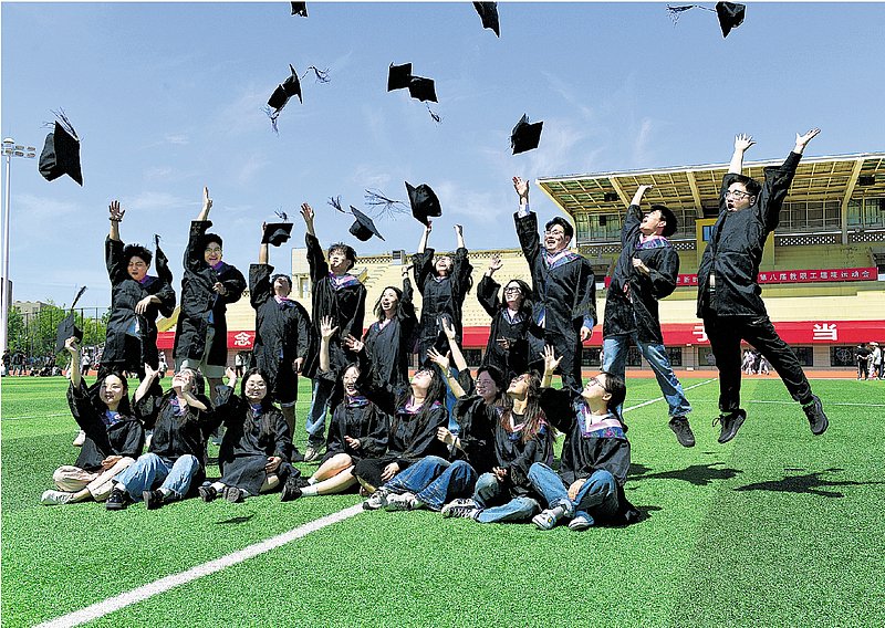 ramy edwerd tweet media