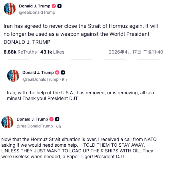 髙安カミユ（ミジンコまさ） tweet media