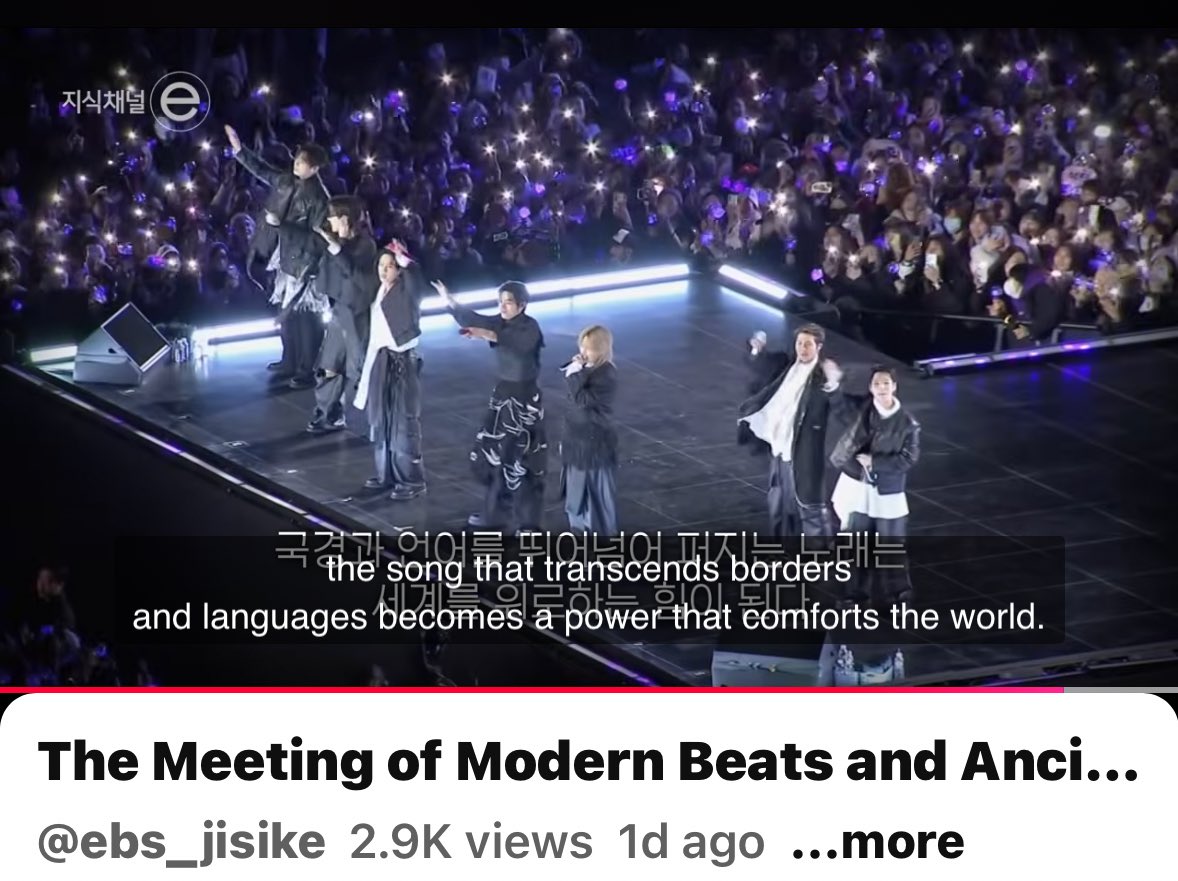 Brief but great summary video of Arirang posted yesterday.
Link in OP👇