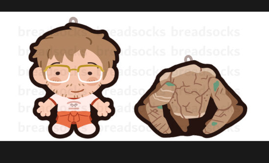 bread 🍞 || CF22 (E-53)📌 tweet media