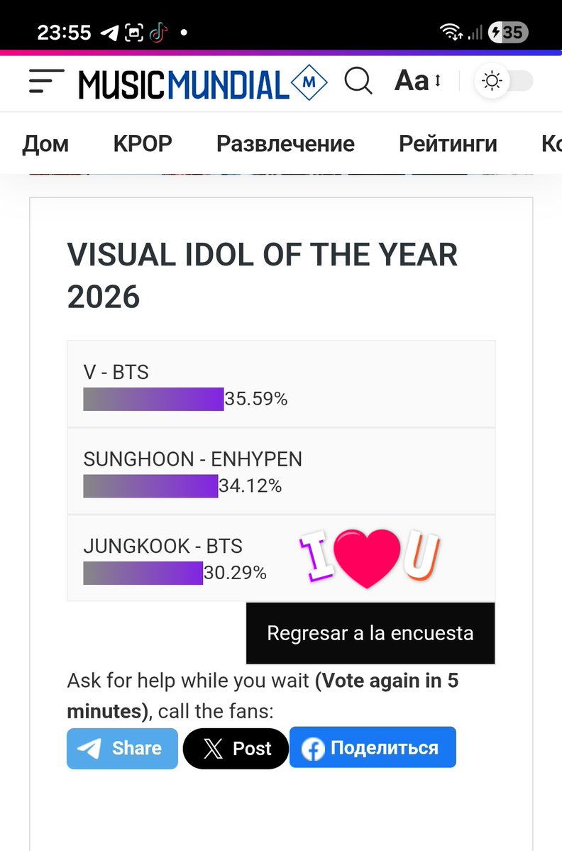 3Daria 🇺🇦🦋Jk♡ 𝓝𝓮𝓿𝓮𝓻 𝓛𝓮𝓽 𝓖𝓸 💙💚 tweet media