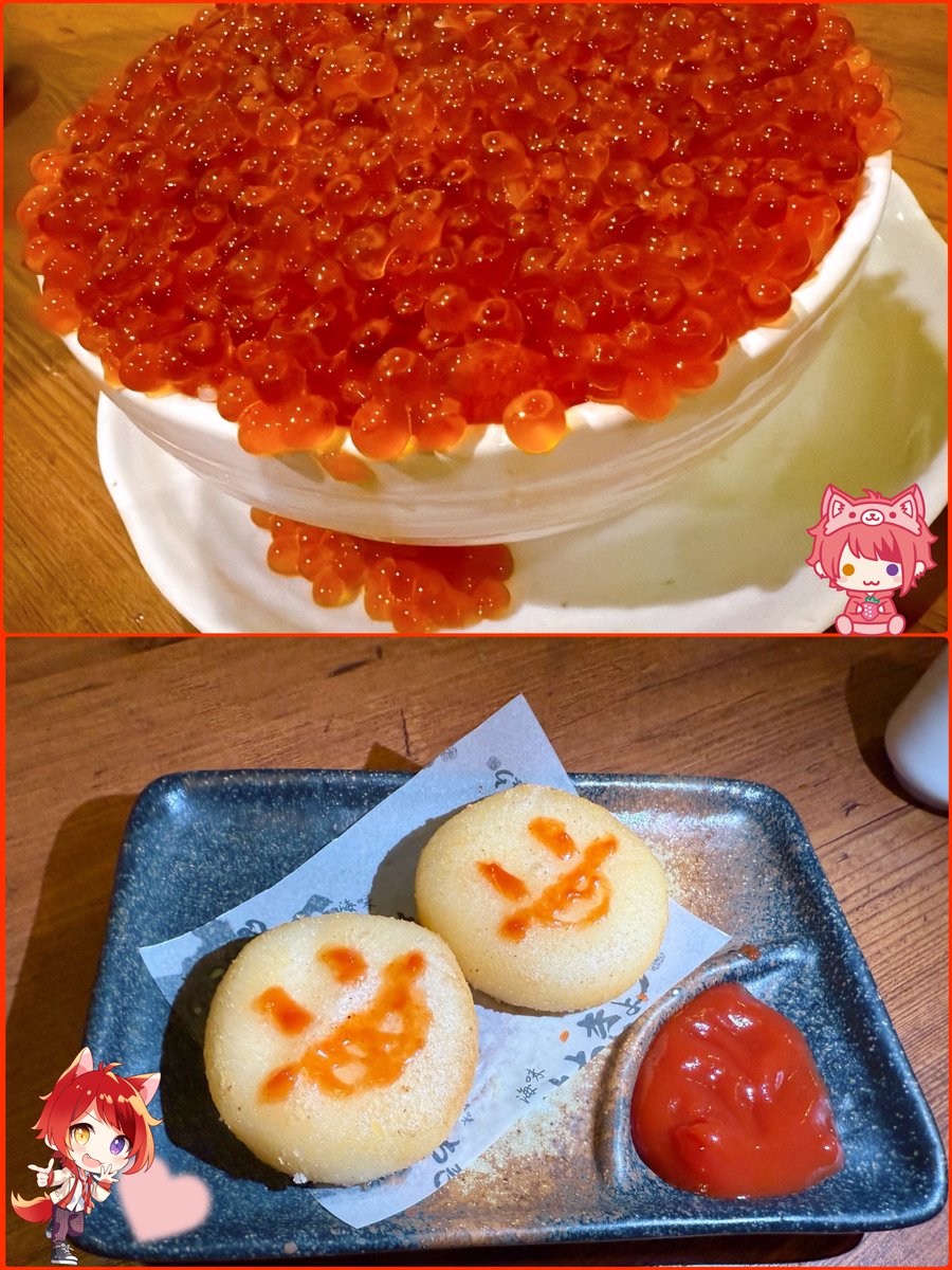 🍀Sakura chan🍀 tweet media