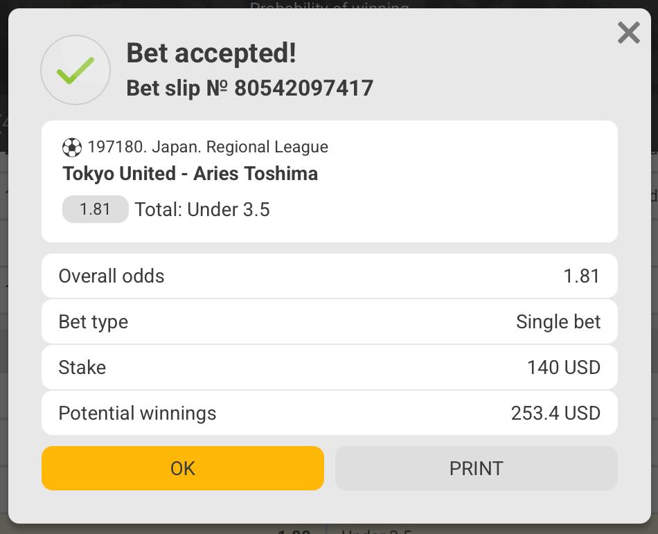 Rich AKA Betting Industry tweet media
