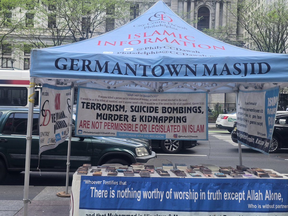 Germantown City Centre Da’wah tweet media